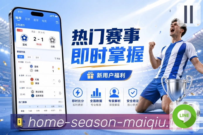 奖项证书